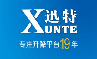 怎么能讓剪叉式電動升降平臺的蓄電池多用5年？