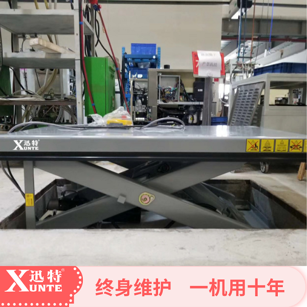 車(chē)間用電動(dòng)升降平臺(tái)哪家好